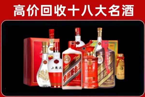 天全县奢侈品回收价格